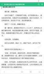 英超买球app官网